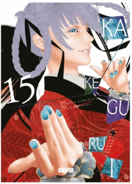 KAKEGURUI JUGADORES DEMENTES N 15