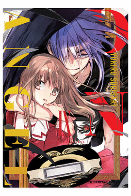 DNANGEL KANZENBAN N 09