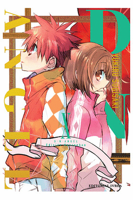 DNANGEL KANZENBAN N 10