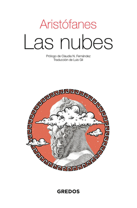 NUBES LAS