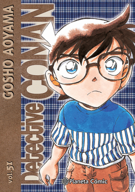 DETECTIVE CONAN N 51