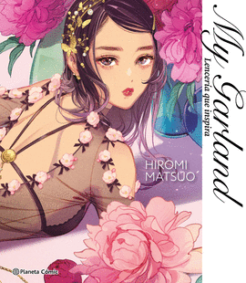 MY GARLAND LINGERIE INSPIRES ME