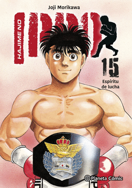 HAJIME NO IPPO N 15