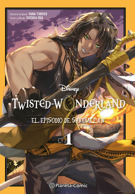 TWISTED WONDERLAND SAVANACLAW N 01