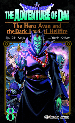 DRAGON QUEST THE HERO AVAN AND THE DARK LORD OF HELLFIRE N 08