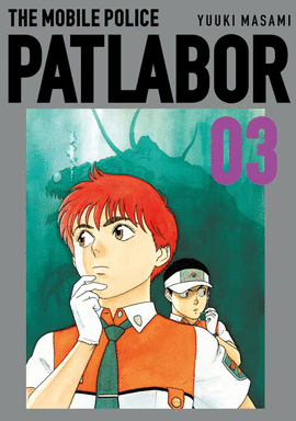 PATLABOR N 03