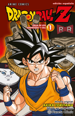 DRAGON BALL Z ANIME ANDROIDES N 01