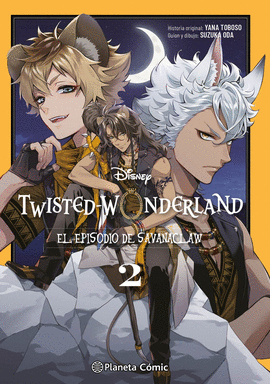 TWISTED WONDERLAND SAVANACLAW N 02