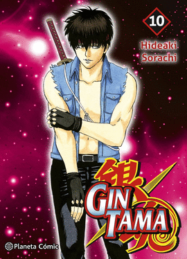 GINTAMA N 10