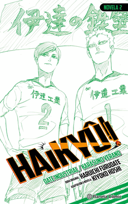 HAIKYU NOVELA N 02