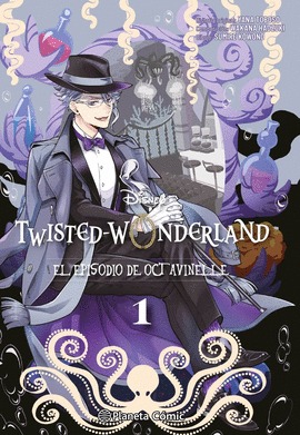 TWISTED WONDERLAND OCTAVINELLE N 01