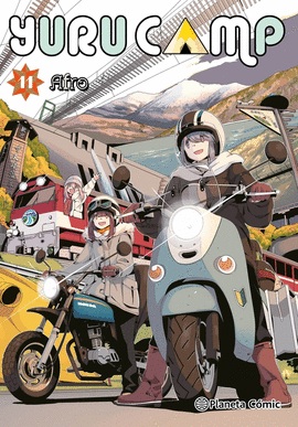 YURU CAMP N 11