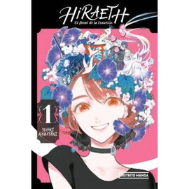 HIRAETH EL FINAL DE LA TRAVESIA