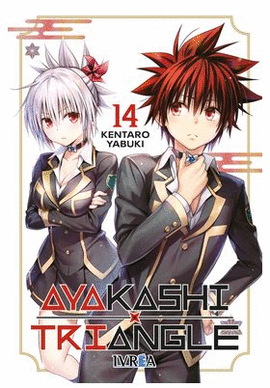 AYAKASHI TRIANGLE N 14
