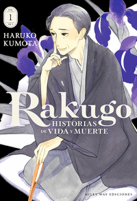 RAKUGO HISTORIAS DE VIDA Y MUERTE N 01