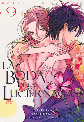 BODA DE LAS LUCIERNAGAS LA N 09