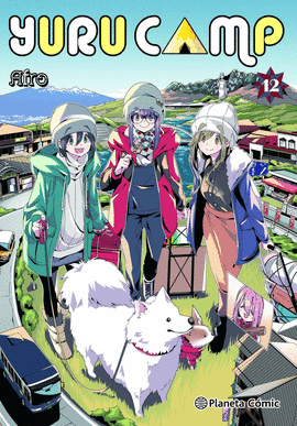 YURU CAMP N 12