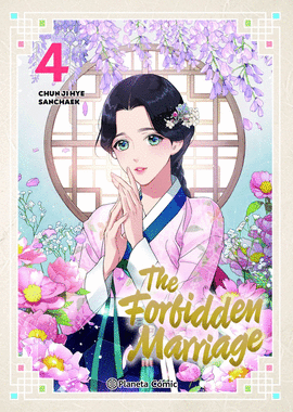 FORBIDDEN MARRIAGE 04 THE