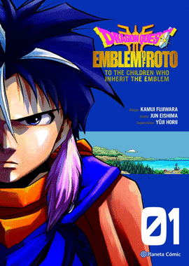 DRAGON QUEST EMBLEM OF ROTO II N 01