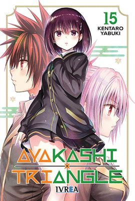 AYAKASHI TRIANGLE N 15
