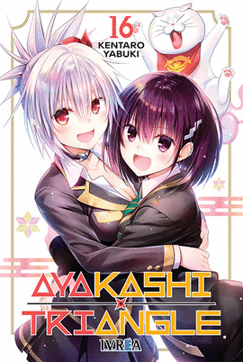 AYAKASHI TRIANGLE N 16