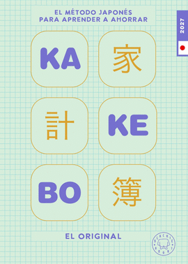 KAKEBO 2027