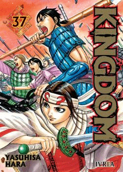 KINGDOM N 37
