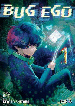 BUG EGO N 01