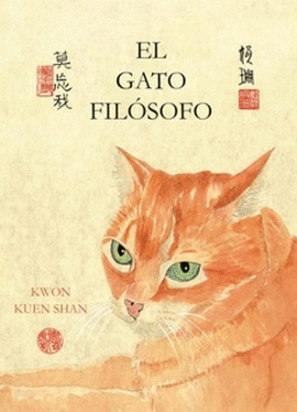 GATO FILOSOFO EL