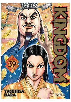 KINGDOM N 39