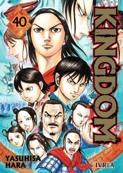 KINGDOM N 40