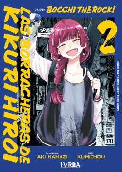 BOCCHI THE ROCK LAS BORRACHERAS DE KIKURI HIROI N 02