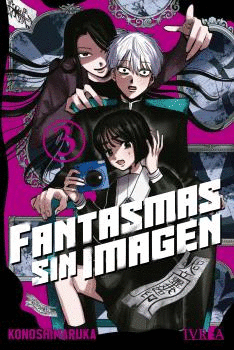 FANTASMAS SIN IMAGEN N 03
