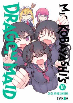 MISS KOBAYASHIS DRAGON MAID N 18