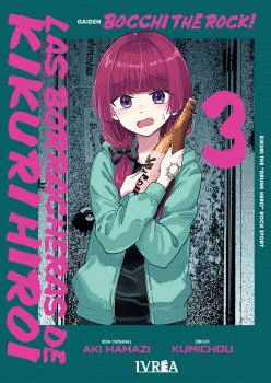 BOCCHI THE ROCK LAS BORRACHERAS DE KIKURI HIROI N 03