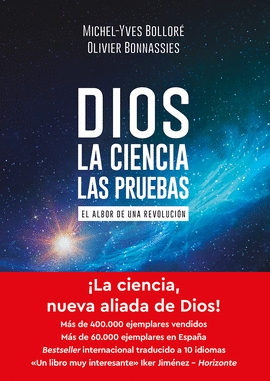 DIOS LA CIENCIA LAS PRUEBAS