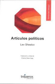 ARTICULOS POLITICOS