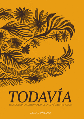 TODAVIA